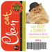 Clan Cat Кусочки паштета в желе для взрослых кошек (с говядиной и индейкой) – интернет-магазин Ле’Муррр